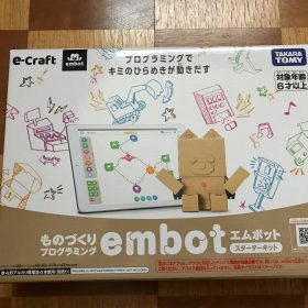 ロボットプログラミング(embot)