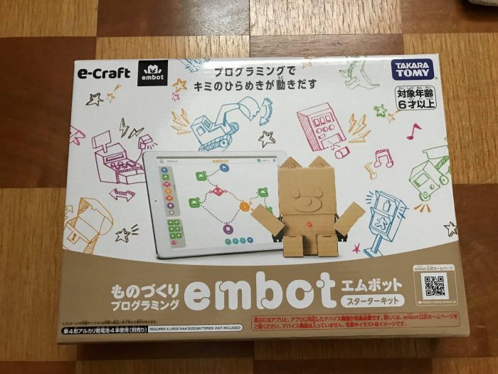 ロボットプログラミング(embot)